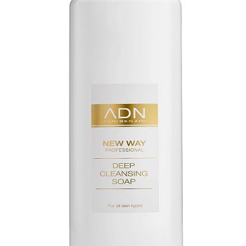 ניו וואי סבון פנים לעור יבש