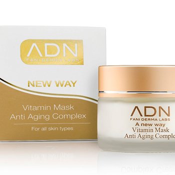 ניו וואי מסכת ויטמינים לפנים ולצוואר